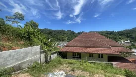 Land for sale in Kamala, Phuket