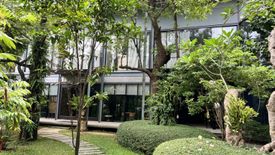 Land for sale in Bang Chueak Nang, Bangkok