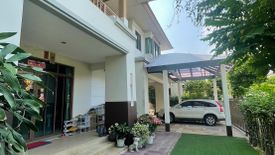 5 Bedroom House for sale in The Village Bangna, Bang Na, Bangkok near MRT Si Iam