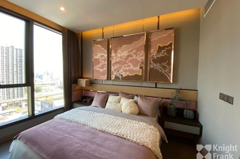 1 Bedroom Condo for sale in The Esse at Singha Complex, Bang Kapi, Bangkok near MRT Phetchaburi