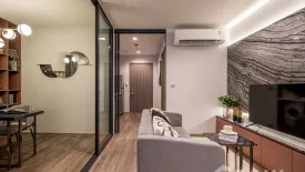 2 Bedroom Condo for sale in Elio Del Ray, Bang Chak, Bangkok near BTS Punnawithi