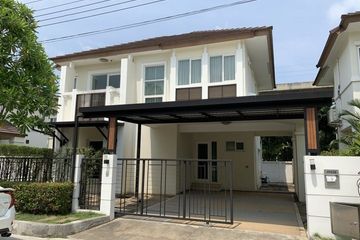 4 Bedroom House for sale in The Centro Onnut-Wongwaen, Lat Krabang, Bangkok