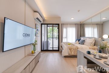 Condo for sale in COBE Kaset-Sripatum, Lat Yao, Bangkok near BTS Bang Bua