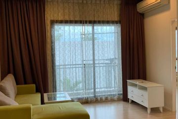 2 Bedroom Condo for rent in S1 Condominium, Suan Luang, Bangkok