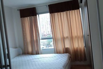 1 Bedroom Condo for rent in Lumpini Ville Ramkhamhaeng 60/2, Hua Mak, Bangkok near MRT Lam Sali