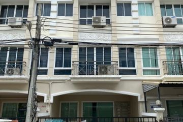 4 Bedroom Townhouse for rent in GRAND DE VILLE SRINAKARIN, Nong Bon, Bangkok near MRT Suan Luang Ro 9