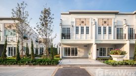 4 Bedroom Townhouse for sale in Evercity Suksawat 30 - Phutthabucha, Bang Pakok, Bangkok