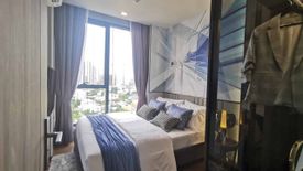 2 Bedroom Condo for sale in Ideo Q Sukhumvit 36, Khlong Tan, Bangkok near BTS Thong Lo