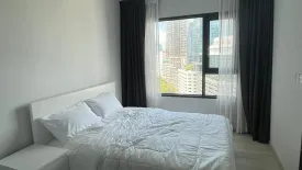1 Bedroom Condo for rent in Life One Wireless, Lumpini, Bangkok near BTS Ploen Chit