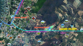 Land for sale in Nong Kae, Prachuap Khiri Khan