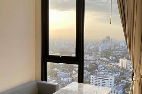 1 Bedroom Condo for rent in Mazarine Ratchayothin, Chan Kasem, Bangkok near BTS Ratchayothin