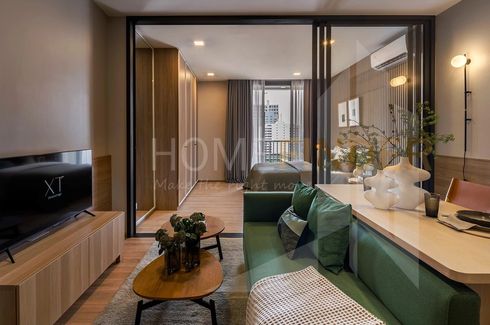 1 Bedroom Condo for sale in XT Phayathai, Thanon Phaya Thai, Bangkok near BTS Phaya Thai