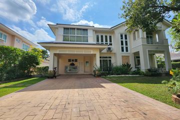 5 Bedroom House for sale in Perfect Masterpiece Rama 9, Prawet, Bangkok