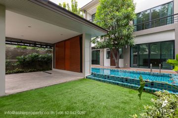 4 Bedroom House for rent in The Willow Townhome, Bang Chan, Bangkok