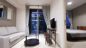 1 Bedroom Condo for rent in The Lofts Ekkamai, Phra Khanong, Bangkok near BTS Ekkamai