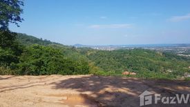 Land for sale in Chalong, Phuket