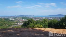 Land for sale in Chalong, Phuket