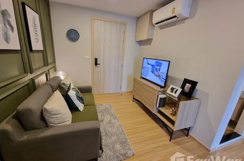 1 Bedroom Condo for sale in Hallmark Ladprao-Chokchai 4, Saphan Song, Bangkok near MRT Chok Chai 4