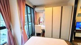 1 Bedroom Condo for rent in Living Nest Ramkhamhaeng, Hua Mak, Bangkok near MRT Hua Mak