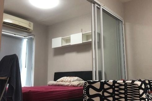 1 Bedroom Condo for sale in Fuse Mobius Ramkhamhaeng Station, Suan Luang, Bangkok near BTS Thong Lo