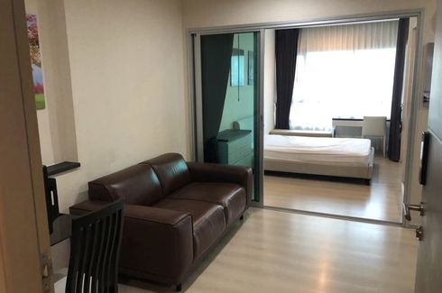 1 Bedroom Condo for rent in Life Ratchadapisek, Huai Khwang, Bangkok near MRT Huai Khwang