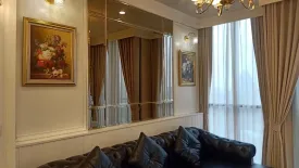 2 Bedroom Condo for sale in Noble Ploenchit, Lumpini, Bangkok near BTS Ploen Chit