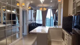 2 Bedroom Condo for sale in Noble Ploenchit, Lumpini, Bangkok near BTS Ploen Chit