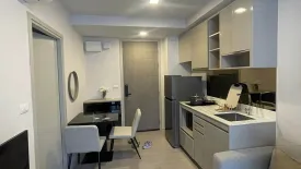 1 Bedroom Condo for rent in Quintara Treehaus Sukhumvit 42, Phra Khanong, Bangkok near BTS Ekkamai