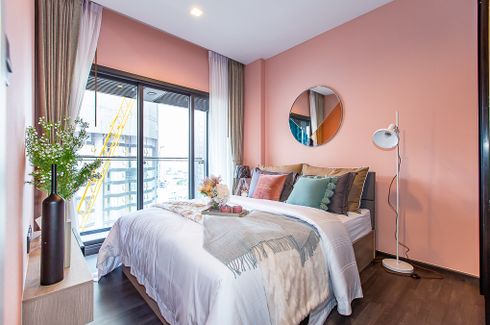 1 Bedroom Condo for Sale or Rent in Din Daeng, Bangkok near MRT Phra Ram 9