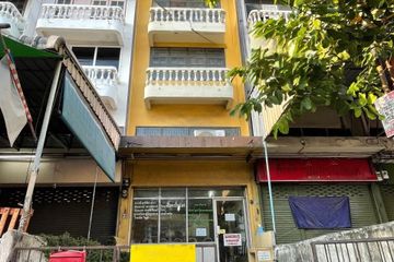 2 Bedroom Office for sale in Khan Na Yao, Bangkok near MRT Bang Chan