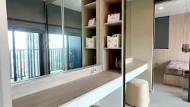 1 Bedroom Condo for sale in Life Ladprao, Chom Phon, Bangkok near BTS Ladphrao Intersection