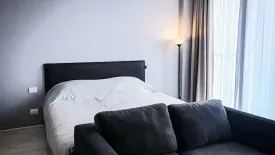 1 Bedroom Condo for rent in Noble Ploenchit, Lumpini, Bangkok near BTS Ploen Chit