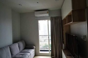 3 Bedroom Condo for rent in Metro Sky Wutthakat, Talat Phlu, Bangkok near BTS Wutthakat