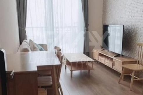 2 Bedroom Condo for rent in Noble BE 33, Khlong Tan Nuea, Bangkok near BTS Phrom Phong