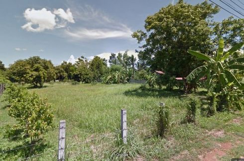 Land for sale in Hang Hong, Sakon Nakhon