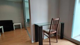 1 Bedroom Condo for sale in Lumpini Place Srinakarin, Suan Luang, Bangkok near MRT Phatthanakan