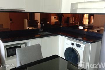 1 Bedroom Condo for rent in Movenpick Residences Ekkamai, Khlong Tan Nuea, Bangkok