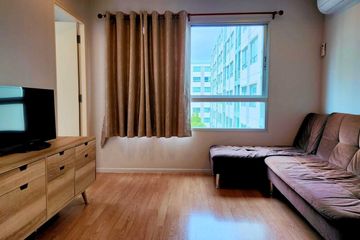 2 Bedroom Condo for rent in Lumpini Ville Sukhumvit 77, Suan Luang, Bangkok near BTS On Nut