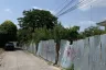 Land for sale in Bang Chak, Bangkok