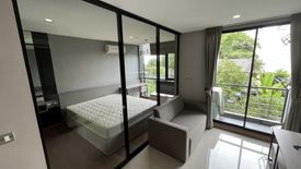 1 Bedroom Condo for rent in Tree Condo Sukhumvit 50, Phra Khanong, Bangkok near BTS On Nut