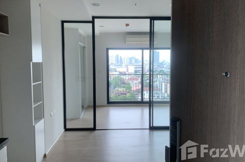 1 Bedroom Condo for sale in Fuse Miti Ratchada-Sutthisan, Din Daeng, Bangkok
