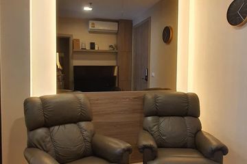 1 Bedroom Condo for sale in Condolette Midst Rama 9, Huai Khwang, Bangkok near MRT Phra Ram 9