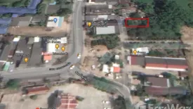 Land for sale in Thep Krasatti, Phuket