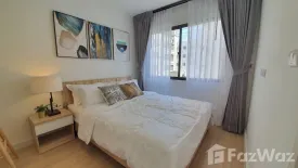 1 Bedroom Condo for sale in The Nest Sukhumvit 22, Khlong Toei, Bangkok near BTS Phrom Phong