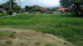 Land for sale in Mae Hia, Chiang Mai