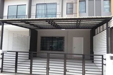 3 Bedroom Townhouse for rent in The Connect Watcharaphon-Phoemsin, Suan Luang, Bangkok near MRT Khlong Kalantan