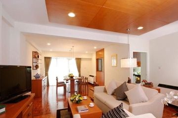 2 Bedroom Condo for rent in Karolyn Court, Lumpini, Bangkok near BTS Ploen Chit