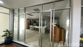 Office for rent in The Courtyard Phuket, Wichit, Phuket