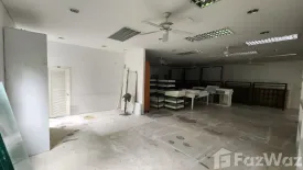 Office for rent in The Courtyard Phuket, Wichit, Phuket