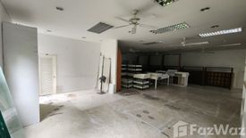 Office for rent in Wichit, Phuket